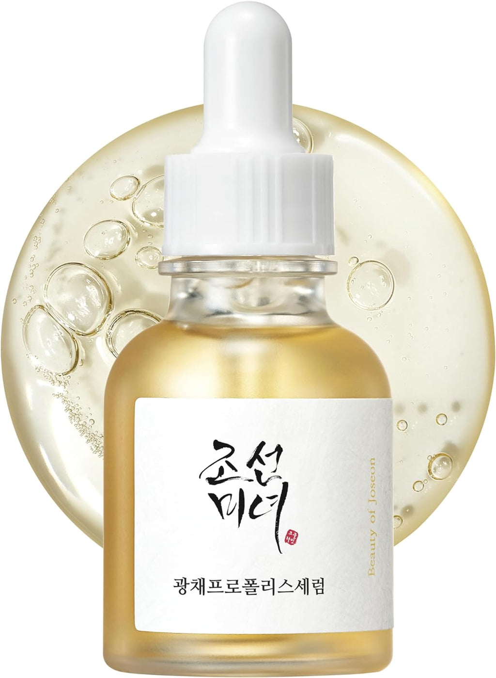 "Beauty of Joseon Glow Serum with Propolis and Niacinamide, 30ml, in elegant packaging."
