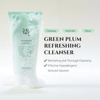 "Beauty of Joseon Green Plum Refreshing Cleanser, 100ml, in elegant packaging, perfect for hydration and exfoliation."